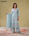 K 1135 By Naisha Mul Cotton Kurti With Bottom Dupatta
